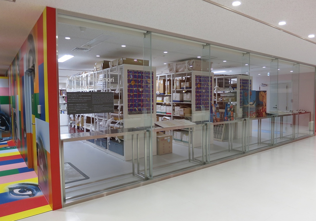 【団体割引適用】兵庫県立美術館王子分館 横尾忠則現代美術館